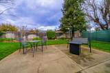 1959 Alexis Court - Photo 4