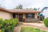 4176 Cirrus Street - Photo 6