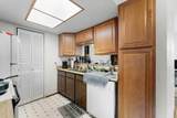 1447 &1451 Monroe Street - Photo 15