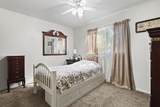 3235 Sharon Avenue - Photo 14