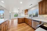17900 Arlington Court - Photo 5