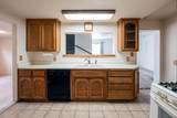 2855 Henderson Road - Photo 4