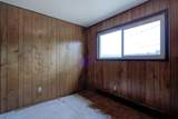 45264 State Highway 299E - Photo 43