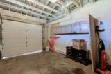 45264 State Highway 299E - Photo 66