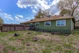 45264 State Highway 299E - Photo 94