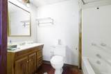 6740 Churn Crk Road - Photo 37