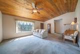 2152 Wilson Avenue - Photo 12