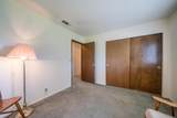 2152 Wilson Avenue - Photo 24