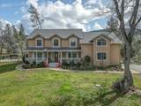 8703 Muletown Road - Photo 2