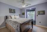 8703 Muletown Road - Photo 59