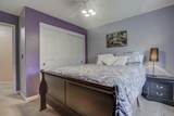 8703 Muletown Road - Photo 61