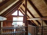 6200 Wilson Hill Road - Photo 38