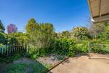 3708 Traverse Street - Photo 41