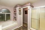 12490 Muller Avenue - Photo 14