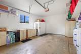 6703 Drake Drive - Photo 95