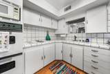 105 Kaer Avenue - Photo 12