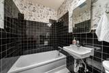 105 Kaer Avenue - Photo 22