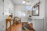 105 Kaer Avenue - Photo 25