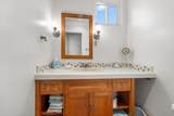 105 Kaer Avenue - Photo 26