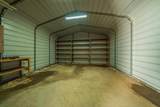 105 Kaer Avenue - Photo 42
