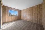 4702 Linnie Lane - Photo 15