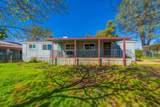 4702 Linnie Lane - Photo 4
