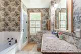 45517 Pittville Road - Photo 13