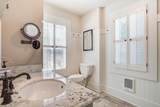 45517 Pittville Road - Photo 20