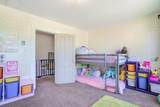 45517 Pittville Road - Photo 27