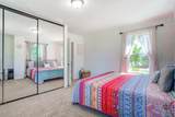 45517 Pittville Road - Photo 29