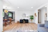 2122 Oxford Road - Photo 7