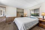 3304 Shasta Dam Boulevard - Photo 14
