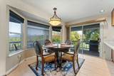 1526 St Andrews Drive - Photo 12