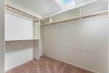 1526 St Andrews Drive - Photo 24