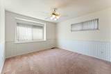 1526 St Andrews Drive - Photo 29
