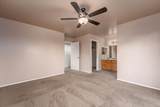 927 Partridge Drive - Photo 12