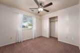 927 Partridge Drive - Photo 16