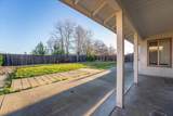 927 Partridge Drive - Photo 21