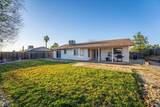 927 Partridge Drive - Photo 24