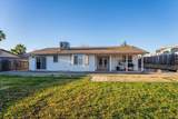 927 Partridge Drive - Photo 25