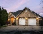 1025 Edgewater Court - Photo 1