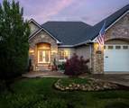 1025 Edgewater Court - Photo 21