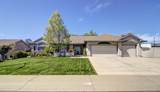 2210 Drexel Way - Photo 1
