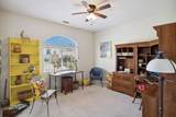 2210 Drexel Way - Photo 24