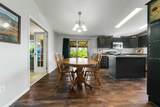 16770 & 16750 Scout Avenue - Photo 36