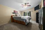 16770 & 16750 Scout Avenue - Photo 39