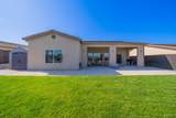 4631 Pleasant Hills Drive - Photo 37