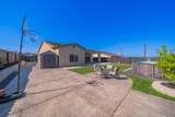 4631 Pleasant Hills Drive - Photo 39
