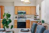 1041 Grouse Drive - Photo 26