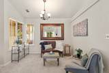 1041 Grouse Drive - Photo 5
